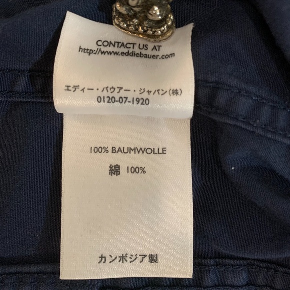 Eddie Bauer Womens Zip-Up Cotton Jacket, small - Picture 9 of 10